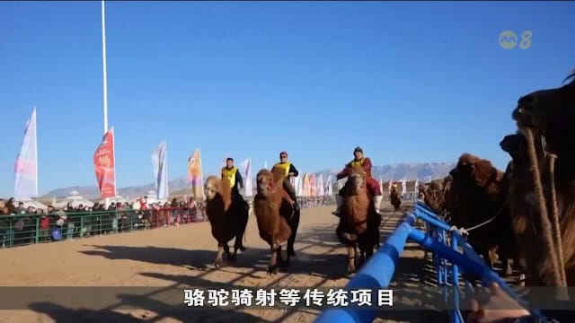 图片报：勒沃库森遭遇多次意外事件，到达曼市时已延误数小时（图片报：勒沃库森旅途中屡遇意外，抵达曼市已晚点数小时）