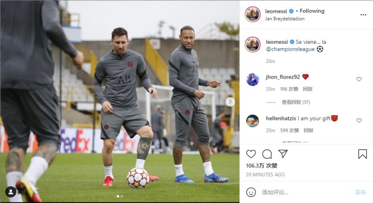 2025中足联颁奖会：成都蓉城刘殿座获中超最佳门将（中足联2025颁奖礼：成都蓉城刘殿座荣膺中超最佳门将）