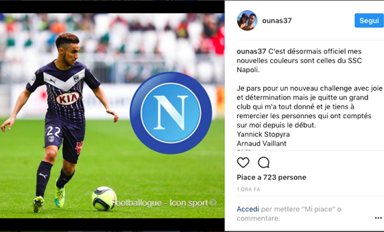 国米跟队：邓弗里斯已经更换经纪人，不再与门德斯合作（国米随队记者：邓弗里斯已更换经纪人，结束与门德斯的合作关系）