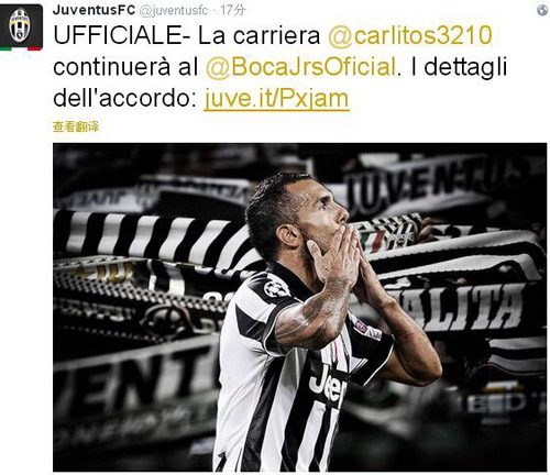 劳塔罗：我们在科莫面前展现了实力；感激家人和所有爱我的人（劳塔罗：与科莫一战彰显硬实力，感谢家人及所有爱我的人）