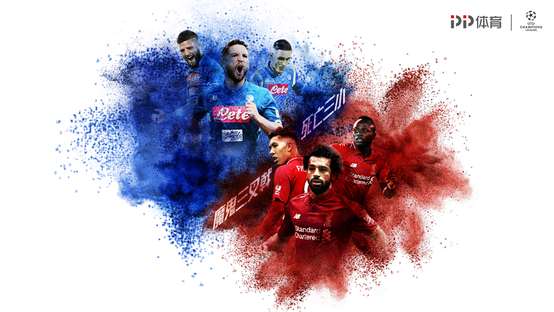 詹俊：热刺获胜在情理之中，哲凯如果和哈弗茨同时在场会更好（詹俊点评：热刺赢球并不意外，若哲凯与哈弗茨同场效果更佳）