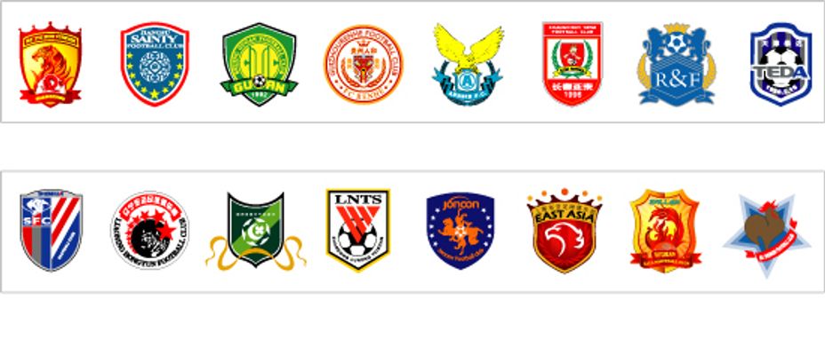 罗马诺：格伊肯定会在合同到期后离开，且不会加盟意甲球队（罗马诺：格伊确认合同到期离队，意甲不是选项）