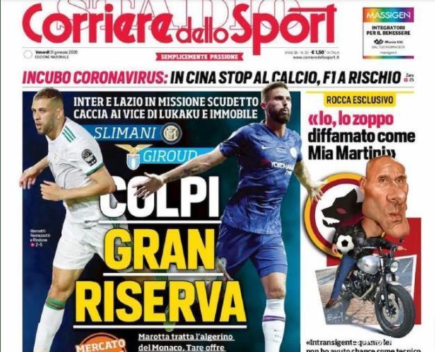 欧洲五大联赛本轮比赛亮点回顾（本轮欧洲五大联赛精彩盘点）