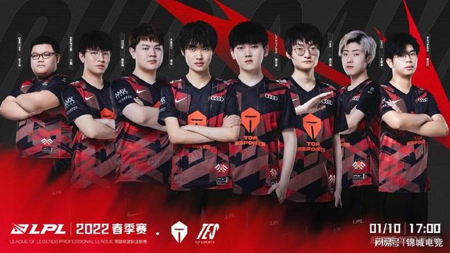 个振奋人心 个振奋人心